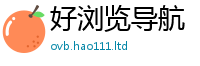 新澳门天天免费精准大全谜语把2025新澳内部爆料最新消息